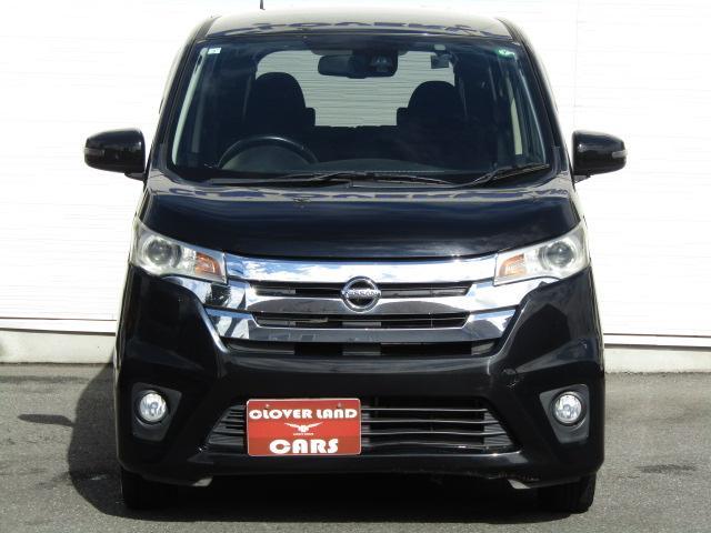 デイズ Ｘ　Ｖセレクション＋セーフティＩＩ　ドライブレコーダー　衝突被害軽減システム　スマートキー　アイドリングストップ　ＣＶＴ　盗難防止システム　ＡＢＳ　ＥＳＣ　アルミホイール　衝突安全ボディ　エアコン　パワーステアリング　パワーウィンドウ（22枚目）