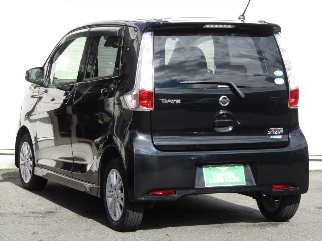 デイズ Ｘ　Ｖセレクション＋セーフティＩＩ　ドライブレコーダー　衝突被害軽減システム　スマートキー　アイドリングストップ　ＣＶＴ　盗難防止システム　ＡＢＳ　ＥＳＣ　アルミホイール　衝突安全ボディ　エアコン　パワーステアリング　パワーウィンドウ（25枚目）