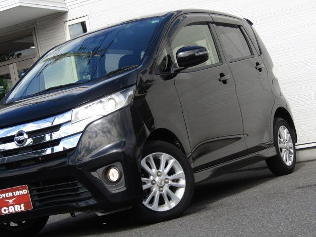 デイズ Ｘ　Ｖセレクション＋セーフティＩＩ　ドライブレコーダー　衝突被害軽減システム　スマートキー　アイドリングストップ　ＣＶＴ　盗難防止システム　ＡＢＳ　ＥＳＣ　アルミホイール　衝突安全ボディ　エアコン　パワーステアリング　パワーウィンドウ（27枚目）