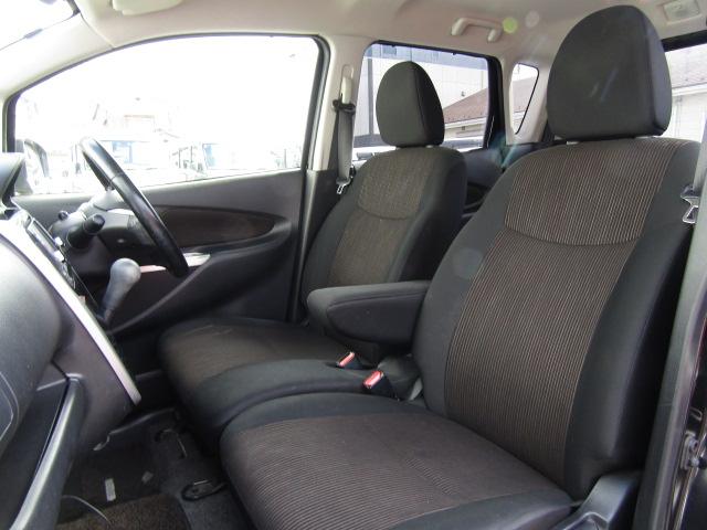 デイズ Ｘ　Ｖセレクション＋セーフティＩＩ　ドライブレコーダー　衝突被害軽減システム　スマートキー　アイドリングストップ　ＣＶＴ　盗難防止システム　ＡＢＳ　ＥＳＣ　アルミホイール　衝突安全ボディ　エアコン　パワーステアリング　パワーウィンドウ（36枚目）