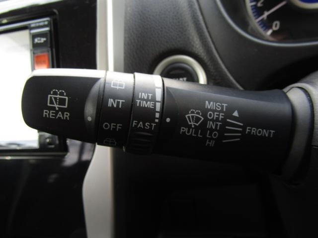 デイズ Ｘ　Ｖセレクション＋セーフティＩＩ　ドライブレコーダー　衝突被害軽減システム　スマートキー　アイドリングストップ　ＣＶＴ　盗難防止システム　ＡＢＳ　ＥＳＣ　アルミホイール　衝突安全ボディ　エアコン　パワーステアリング　パワーウィンドウ（42枚目）