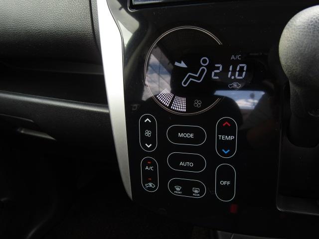 デイズ Ｘ　Ｖセレクション＋セーフティＩＩ　ドライブレコーダー　衝突被害軽減システム　スマートキー　アイドリングストップ　ＣＶＴ　盗難防止システム　ＡＢＳ　ＥＳＣ　アルミホイール　衝突安全ボディ　エアコン　パワーステアリング　パワーウィンドウ（44枚目）