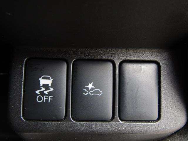 デイズ Ｘ　Ｖセレクション＋セーフティＩＩ　ドライブレコーダー　衝突被害軽減システム　スマートキー　アイドリングストップ　ＣＶＴ　盗難防止システム　ＡＢＳ　ＥＳＣ　アルミホイール　衝突安全ボディ　エアコン　パワーステアリング　パワーウィンドウ（45枚目）