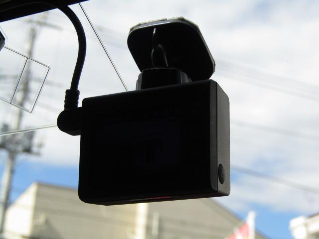 デイズ Ｘ　Ｖセレクション＋セーフティＩＩ　ドライブレコーダー　衝突被害軽減システム　スマートキー　アイドリングストップ　ＣＶＴ　盗難防止システム　ＡＢＳ　ＥＳＣ　アルミホイール　衝突安全ボディ　エアコン　パワーステアリング　パワーウィンドウ（46枚目）