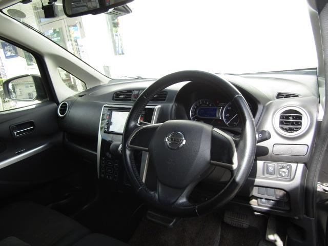 デイズ Ｘ　Ｖセレクション＋セーフティＩＩ　ドライブレコーダー　衝突被害軽減システム　スマートキー　アイドリングストップ　ＣＶＴ　盗難防止システム　ＡＢＳ　ＥＳＣ　アルミホイール　衝突安全ボディ　エアコン　パワーステアリング　パワーウィンドウ（47枚目）