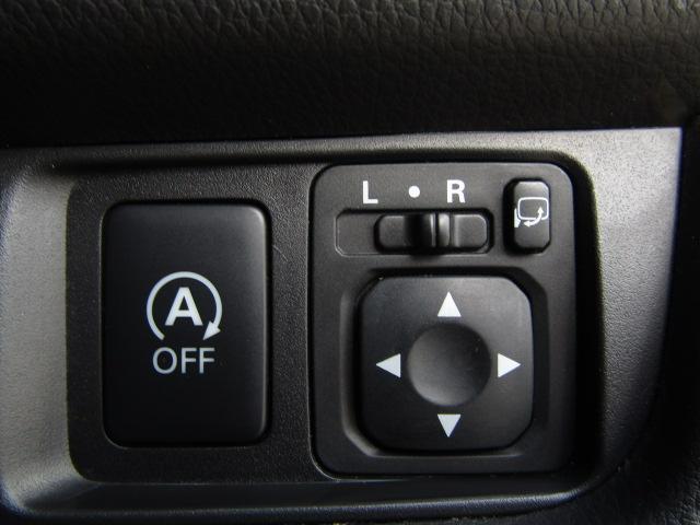 デイズ Ｘ　Ｖセレクション＋セーフティＩＩ　ドライブレコーダー　衝突被害軽減システム　スマートキー　アイドリングストップ　ＣＶＴ　盗難防止システム　ＡＢＳ　ＥＳＣ　アルミホイール　衝突安全ボディ　エアコン　パワーステアリング　パワーウィンドウ（48枚目）