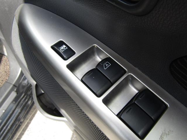 デイズ Ｘ　Ｖセレクション＋セーフティＩＩ　ドライブレコーダー　衝突被害軽減システム　スマートキー　アイドリングストップ　ＣＶＴ　盗難防止システム　ＡＢＳ　ＥＳＣ　アルミホイール　衝突安全ボディ　エアコン　パワーステアリング　パワーウィンドウ（49枚目）