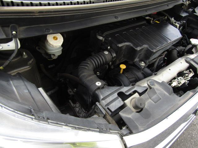 デイズ Ｘ　Ｖセレクション＋セーフティＩＩ　ドライブレコーダー　衝突被害軽減システム　スマートキー　アイドリングストップ　ＣＶＴ　盗難防止システム　ＡＢＳ　ＥＳＣ　アルミホイール　衝突安全ボディ　エアコン　パワーステアリング　パワーウィンドウ（51枚目）