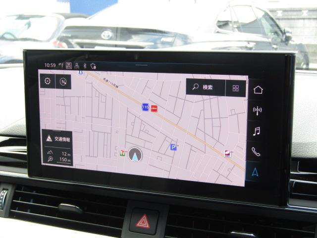 A5スポーツバック ブラックスタイルプラス 特別仕様限定モデル デジタルコックピット アラウンドビュー アップルカープレイ シーケンシャルウィンカー パワーテールゲート 純正19インチアルミ アドルシフト ハーフレザーシート シートヒーター(4枚目)