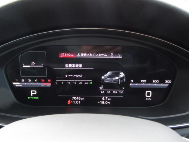 A5スポーツバック ブラックスタイルプラス 特別仕様限定モデル デジタルコックピット アラウンドビュー アップルカープレイ シーケンシャルウィンカー パワーテールゲート 純正19インチアルミ アドルシフト ハーフレザーシート シートヒーター(52枚目)