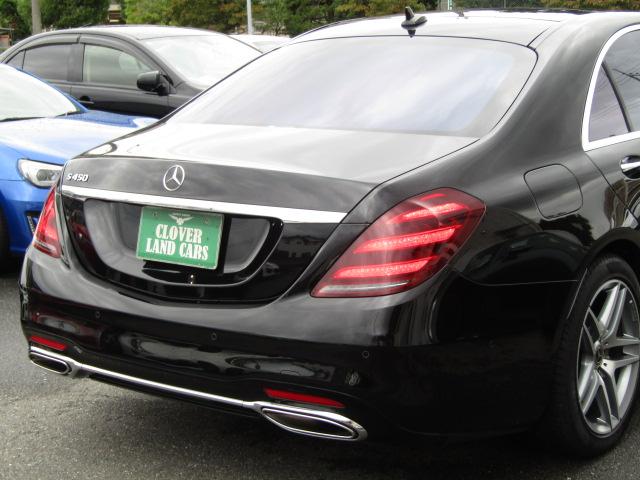 当店のお車をご覧いただきましてありがとうございます。お車についてのご質問やお見積りのご依頼、ご購入にあたってのご相談などお気軽にお問い合わせ下さい！