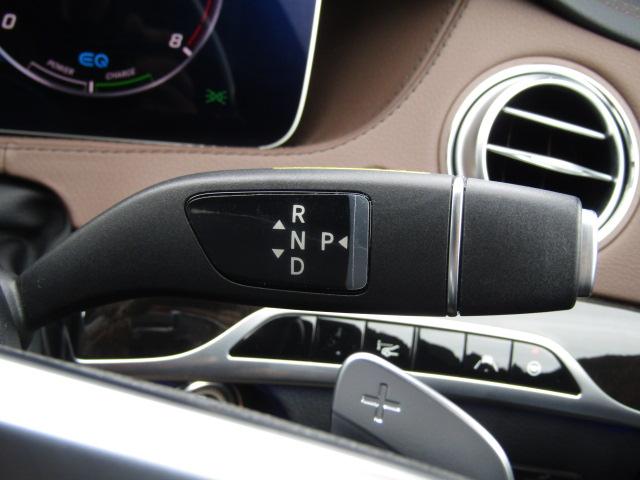 この度は当店のお車をご覧になっていただき、誠にありがとうございます。ぜひじっくりとご検討下さい。気軽にお問合せ・お見積りお待ちしております。