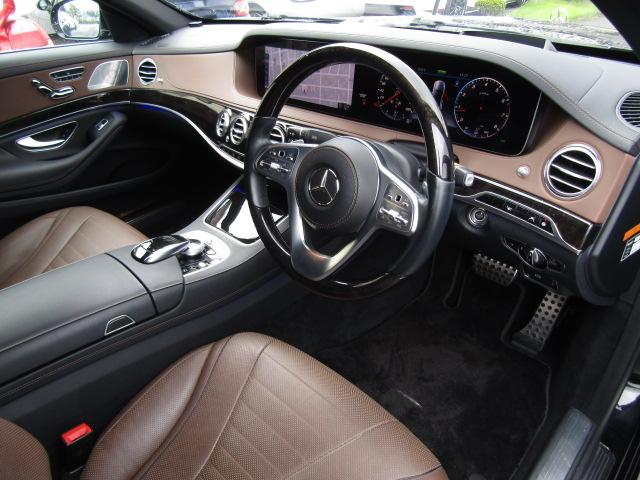 在庫確認などに関しては、お気軽にお問い合わせください。