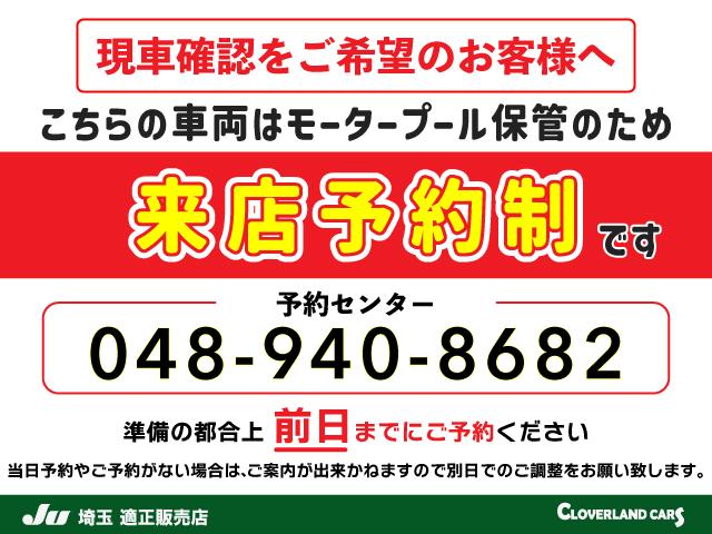 ノート Ｘ　ＤＩＧ－Ｓ　ドライブレコーダー　ＥＴＣ　全周囲カメラ　クリアランスソナー　レーンアシスト　衝突被害軽減システム　オートライト　スマートキー　アイドリングストップ　電動格納ミラー　ＣＶＴ　盗難防止システム（3枚目）