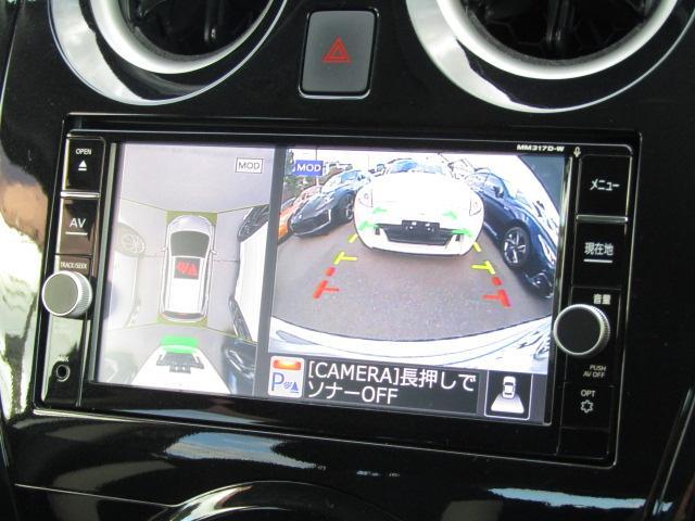 ノート Ｘ　ＤＩＧ－Ｓ　ドライブレコーダー　ＥＴＣ　全周囲カメラ　クリアランスソナー　レーンアシスト　衝突被害軽減システム　オートライト　スマートキー　アイドリングストップ　電動格納ミラー　ＣＶＴ　盗難防止システム（6枚目）