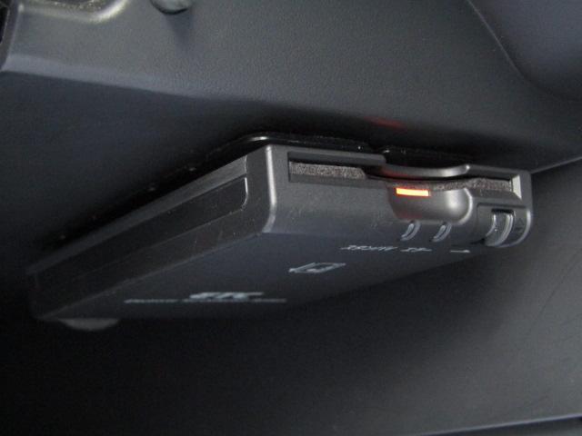 ノート Ｘ　ＤＩＧ－Ｓ　ドライブレコーダー　ＥＴＣ　全周囲カメラ　クリアランスソナー　レーンアシスト　衝突被害軽減システム　オートライト　スマートキー　アイドリングストップ　電動格納ミラー　ＣＶＴ　盗難防止システム（8枚目）