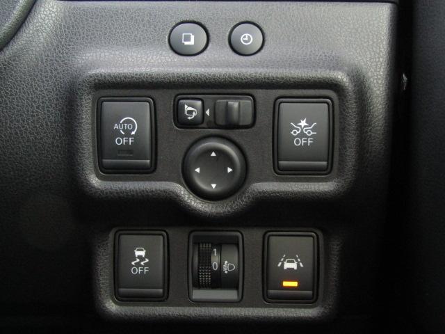 ノート Ｘ　ＤＩＧ－Ｓ　ドライブレコーダー　ＥＴＣ　全周囲カメラ　クリアランスソナー　レーンアシスト　衝突被害軽減システム　オートライト　スマートキー　アイドリングストップ　電動格納ミラー　ＣＶＴ　盗難防止システム（10枚目）