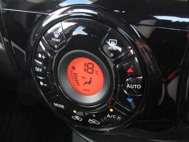 ノート Ｘ　ＤＩＧ－Ｓ　ドライブレコーダー　ＥＴＣ　全周囲カメラ　クリアランスソナー　レーンアシスト　衝突被害軽減システム　オートライト　スマートキー　アイドリングストップ　電動格納ミラー　ＣＶＴ　盗難防止システム（12枚目）