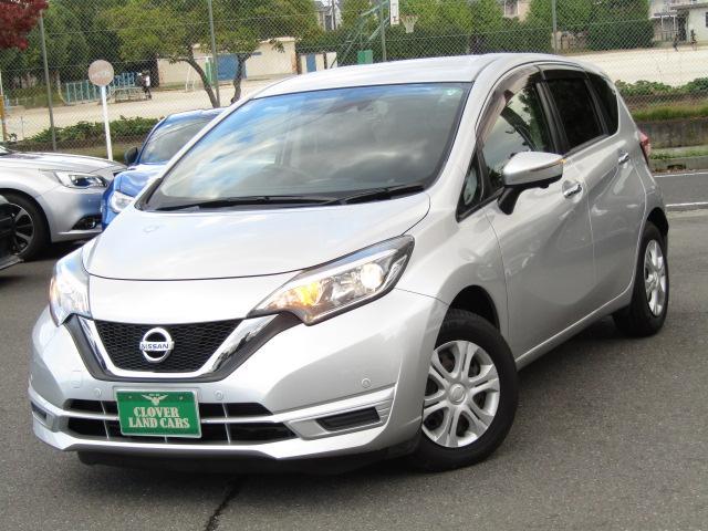 ノート Ｘ　ＤＩＧ－Ｓ　ドライブレコーダー　ＥＴＣ　全周囲カメラ　クリアランスソナー　レーンアシスト　衝突被害軽減システム　オートライト　スマートキー　アイドリングストップ　電動格納ミラー　ＣＶＴ　盗難防止システム（23枚目）