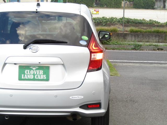 ノート Ｘ　ＤＩＧ－Ｓ　ドライブレコーダー　ＥＴＣ　全周囲カメラ　クリアランスソナー　レーンアシスト　衝突被害軽減システム　オートライト　スマートキー　アイドリングストップ　電動格納ミラー　ＣＶＴ　盗難防止システム（24枚目）