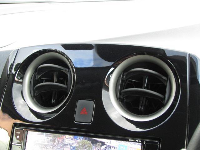 ノート Ｘ　ＤＩＧ－Ｓ　ドライブレコーダー　ＥＴＣ　全周囲カメラ　クリアランスソナー　レーンアシスト　衝突被害軽減システム　オートライト　スマートキー　アイドリングストップ　電動格納ミラー　ＣＶＴ　盗難防止システム（28枚目）