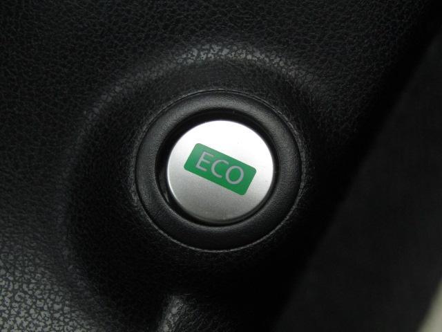 ノート Ｘ　ＤＩＧ－Ｓ　ドライブレコーダー　ＥＴＣ　全周囲カメラ　クリアランスソナー　レーンアシスト　衝突被害軽減システム　オートライト　スマートキー　アイドリングストップ　電動格納ミラー　ＣＶＴ　盗難防止システム（29枚目）