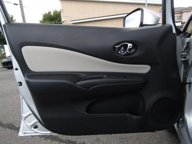 ノート Ｘ　ＤＩＧ－Ｓ　ドライブレコーダー　ＥＴＣ　全周囲カメラ　クリアランスソナー　レーンアシスト　衝突被害軽減システム　オートライト　スマートキー　アイドリングストップ　電動格納ミラー　ＣＶＴ　盗難防止システム（44枚目）