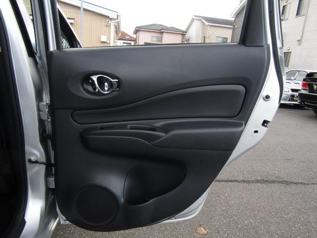 ノート Ｘ　ＤＩＧ－Ｓ　ドライブレコーダー　ＥＴＣ　全周囲カメラ　クリアランスソナー　レーンアシスト　衝突被害軽減システム　オートライト　スマートキー　アイドリングストップ　電動格納ミラー　ＣＶＴ　盗難防止システム（45枚目）