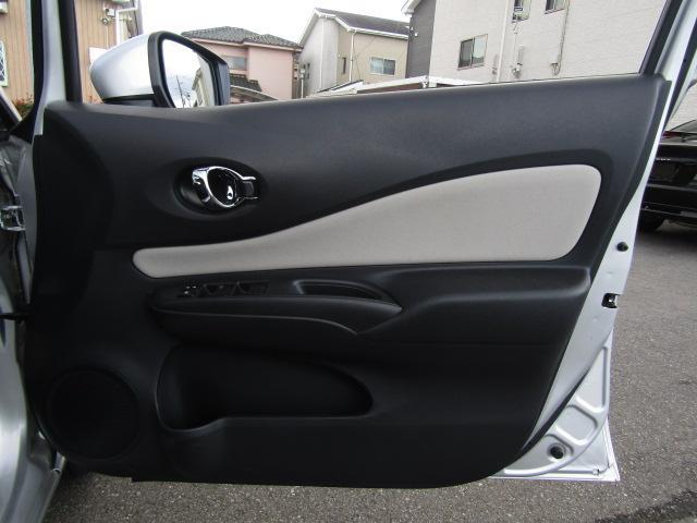 ノート Ｘ　ＤＩＧ－Ｓ　ドライブレコーダー　ＥＴＣ　全周囲カメラ　クリアランスソナー　レーンアシスト　衝突被害軽減システム　オートライト　スマートキー　アイドリングストップ　電動格納ミラー　ＣＶＴ　盗難防止システム（47枚目）