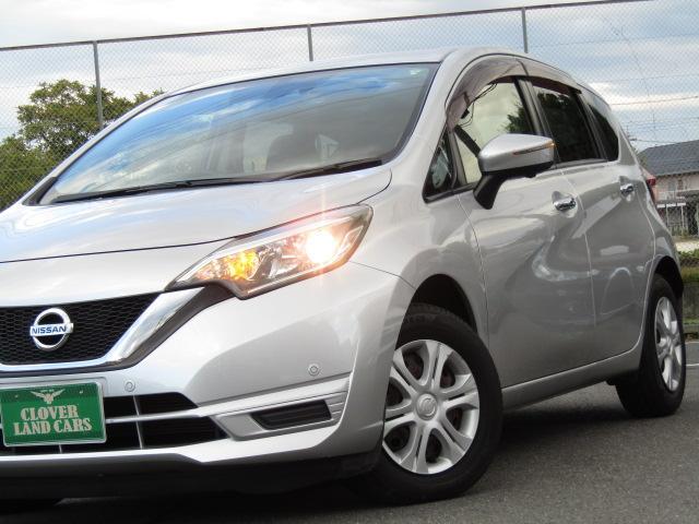 ノート Ｘ　ＤＩＧ－Ｓ　ドライブレコーダー　ＥＴＣ　全周囲カメラ　クリアランスソナー　レーンアシスト　衝突被害軽減システム　オートライト　スマートキー　アイドリングストップ　電動格納ミラー　ＣＶＴ　盗難防止システム（64枚目）