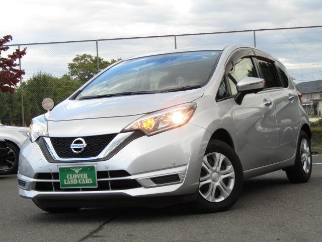 ノート Ｘ　ＤＩＧ－Ｓ　ドライブレコーダー　ＥＴＣ　全周囲カメラ　クリアランスソナー　レーンアシスト　衝突被害軽減システム　オートライト　スマートキー　アイドリングストップ　電動格納ミラー　ＣＶＴ　盗難防止システム（65枚目）