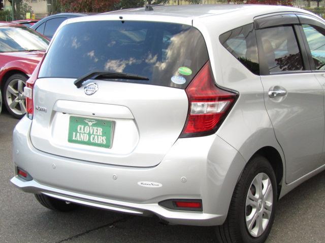 ノート Ｘ　ＤＩＧ－Ｓ　ドライブレコーダー　ＥＴＣ　全周囲カメラ　クリアランスソナー　レーンアシスト　衝突被害軽減システム　オートライト　スマートキー　アイドリングストップ　電動格納ミラー　ＣＶＴ　盗難防止システム（70枚目）