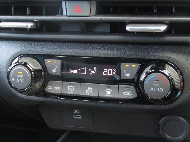 オーラ ニスモ ETC 全周囲カメラ ナビ クリアランスソナー 衝突被害軽減システム アルミホイール オートマチックハイビーム オートライト LEDヘッドランプ パワーシート スマートキー 電動格納ミラー(6枚目)