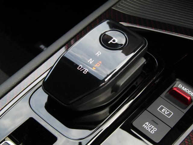 オーラ ニスモ ETC 全周囲カメラ ナビ クリアランスソナー 衝突被害軽減システム アルミホイール オートマチックハイビーム オートライト LEDヘッドランプ パワーシート スマートキー 電動格納ミラー(7枚目)