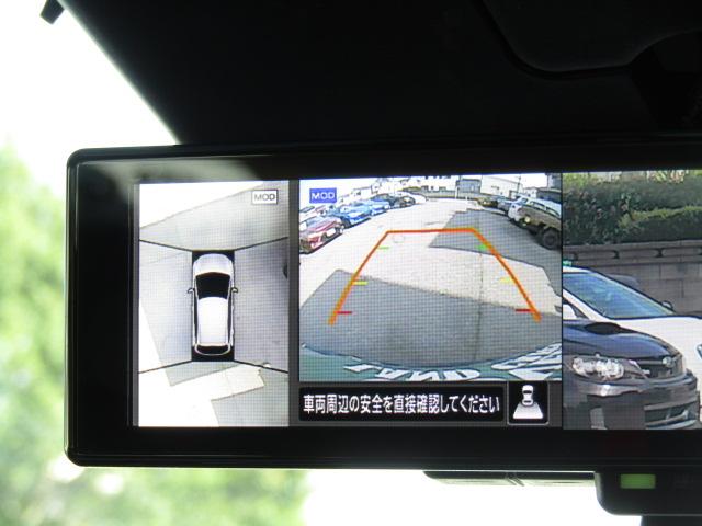 オーラ ニスモ ETC 全周囲カメラ ナビ クリアランスソナー 衝突被害軽減システム アルミホイール オートマチックハイビーム オートライト LEDヘッドランプ パワーシート スマートキー 電動格納ミラー(8枚目)