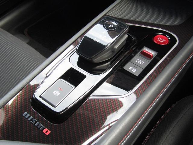 オーラ ニスモ ETC 全周囲カメラ ナビ クリアランスソナー 衝突被害軽減システム アルミホイール オートマチックハイビーム オートライト LEDヘッドランプ パワーシート スマートキー 電動格納ミラー(22枚目)