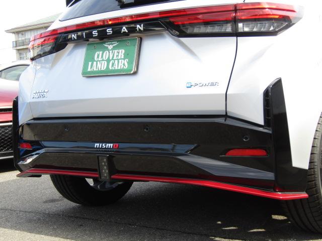 オーラ ニスモ ETC 全周囲カメラ ナビ クリアランスソナー 衝突被害軽減システム アルミホイール オートマチックハイビーム オートライト LEDヘッドランプ パワーシート スマートキー 電動格納ミラー(23枚目)