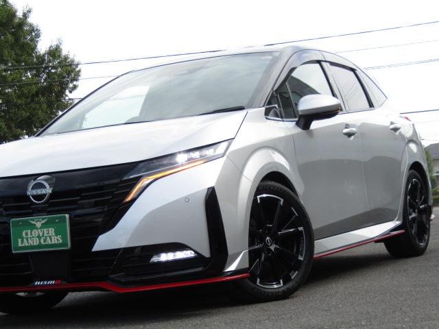 オーラ ニスモ ETC 全周囲カメラ ナビ クリアランスソナー 衝突被害軽減システム アルミホイール オートマチックハイビーム オートライト LEDヘッドランプ パワーシート スマートキー 電動格納ミラー(25枚目)