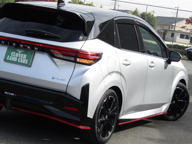 オーラ ニスモ ETC 全周囲カメラ ナビ クリアランスソナー 衝突被害軽減システム アルミホイール オートマチックハイビーム オートライト LEDヘッドランプ パワーシート スマートキー 電動格納ミラー(38枚目)