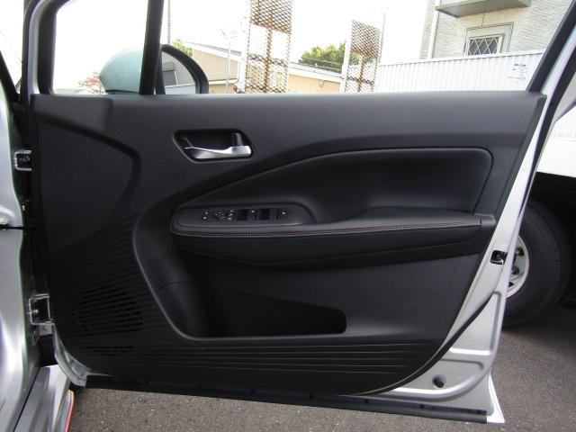 オーラ ニスモ ETC 全周囲カメラ ナビ クリアランスソナー 衝突被害軽減システム アルミホイール オートマチックハイビーム オートライト LEDヘッドランプ パワーシート スマートキー 電動格納ミラー(53枚目)