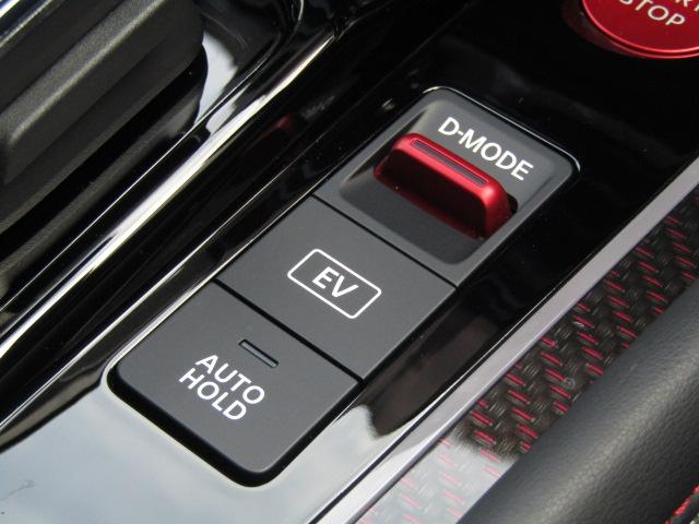 オーラ ニスモ ETC 全周囲カメラ ナビ クリアランスソナー 衝突被害軽減システム アルミホイール オートマチックハイビーム オートライト LEDヘッドランプ パワーシート スマートキー 電動格納ミラー(71枚目)