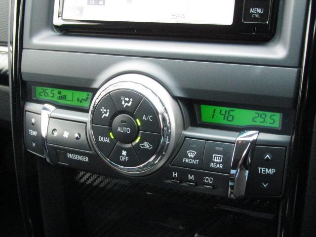 マークＸ ２５０Ｇ　Ｓパッケージ　Ｇ’ｓ　特別仕様車　ＴＥＩＮ車高調　パドルシフト　スルガスピードマフラー　社外ヘッド＆テールランプ　クルコン　専用シート・１９ＡＷ・ビックキャリパー　ナビ・フルセグ　バックカメラ　ＥＴＣ（6枚目）