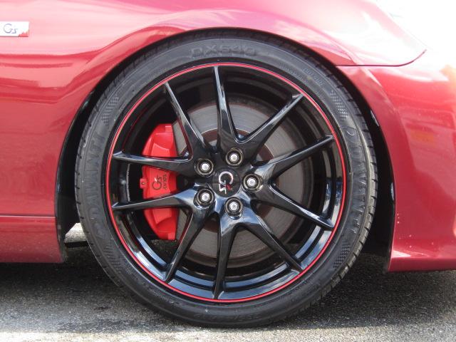 マークＸ ２５０Ｇ　Ｓパッケージ　Ｇ’ｓ　特別仕様車　ＴＥＩＮ車高調　パドルシフト　スルガスピードマフラー　社外ヘッド＆テールランプ　クルコン　専用シート・１９ＡＷ・ビックキャリパー　ナビ・フルセグ　バックカメラ　ＥＴＣ（39枚目）