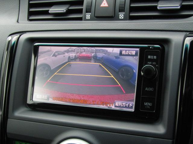 マークＸ ２５０Ｇ　Ｓパッケージ　Ｇ’ｓ　特別仕様車　ＴＥＩＮ車高調　パドルシフト　スルガスピードマフラー　社外ヘッド＆テールランプ　クルコン　専用シート・１９ＡＷ・ビックキャリパー　ナビ・フルセグ　バックカメラ　ＥＴＣ（49枚目）