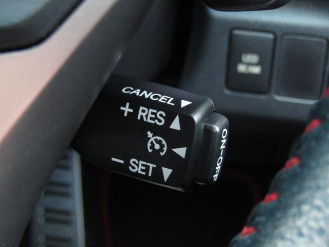 マークＸ ２５０Ｇ　Ｓパッケージ　Ｇ’ｓ　特別仕様車　ＴＥＩＮ車高調　パドルシフト　スルガスピードマフラー　社外ヘッド＆テールランプ　クルコン　専用シート・１９ＡＷ・ビックキャリパー　ナビ・フルセグ　バックカメラ　ＥＴＣ（51枚目）