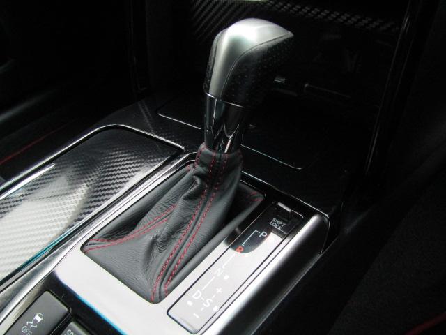 マークＸ ２５０Ｇ　Ｓパッケージ　Ｇ’ｓ　特別仕様車　ＴＥＩＮ車高調　パドルシフト　スルガスピードマフラー　社外ヘッド＆テールランプ　クルコン　専用シート・１９ＡＷ・ビックキャリパー　ナビ・フルセグ　バックカメラ　ＥＴＣ（54枚目）