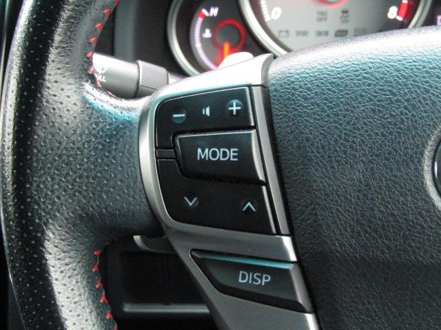 マークＸ ２５０Ｇ　Ｓパッケージ　Ｇ’ｓ　特別仕様車　ＴＥＩＮ車高調　パドルシフト　スルガスピードマフラー　社外ヘッド＆テールランプ　クルコン　専用シート・１９ＡＷ・ビックキャリパー　ナビ・フルセグ　バックカメラ　ＥＴＣ（58枚目）