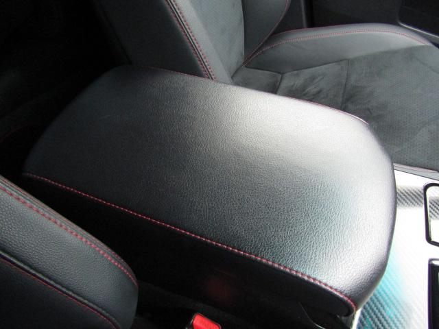 マークＸ ２５０Ｇ　Ｓパッケージ　Ｇ’ｓ　特別仕様車　ＴＥＩＮ車高調　パドルシフト　スルガスピードマフラー　社外ヘッド＆テールランプ　クルコン　専用シート・１９ＡＷ・ビックキャリパー　ナビ・フルセグ　バックカメラ　ＥＴＣ（60枚目）