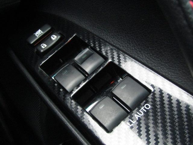 マークＸ ２５０Ｇ　Ｓパッケージ　Ｇ’ｓ　特別仕様車　ＴＥＩＮ車高調　パドルシフト　スルガスピードマフラー　社外ヘッド＆テールランプ　クルコン　専用シート・１９ＡＷ・ビックキャリパー　ナビ・フルセグ　バックカメラ　ＥＴＣ（61枚目）