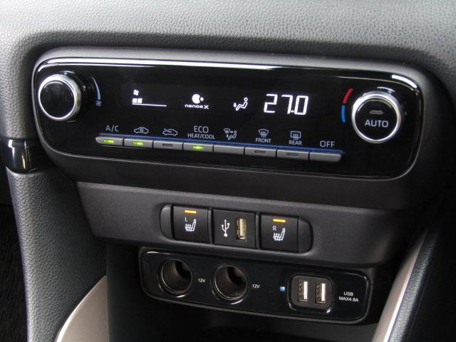 ヤリス ハイブリッドZ ナビ クリアランスソナー オートクルーズコントロール レーンアシスト 衝突被害軽減システム オートマチックハイビーム オートライト LEDヘッドランプ スマートキー 電動格納ミラー シートヒーター(7枚目)